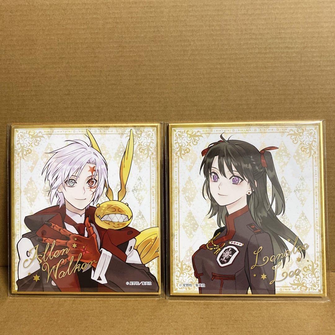 Amazon.co.jp: DGrayman 色紙 アレン・ウォーカー リナリー・リー