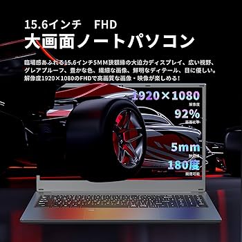 Amazon.co.jp: VETESA ノートパソコン Office 2024 搭載 Windows11Pro