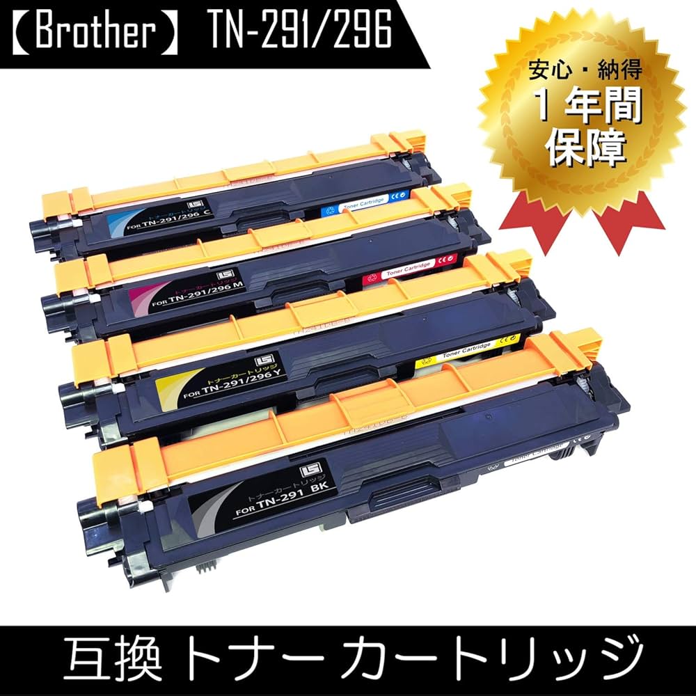 Amazon | TN-291/296 4色セット（TN-291BK / TN-296C / TN-296M / TN