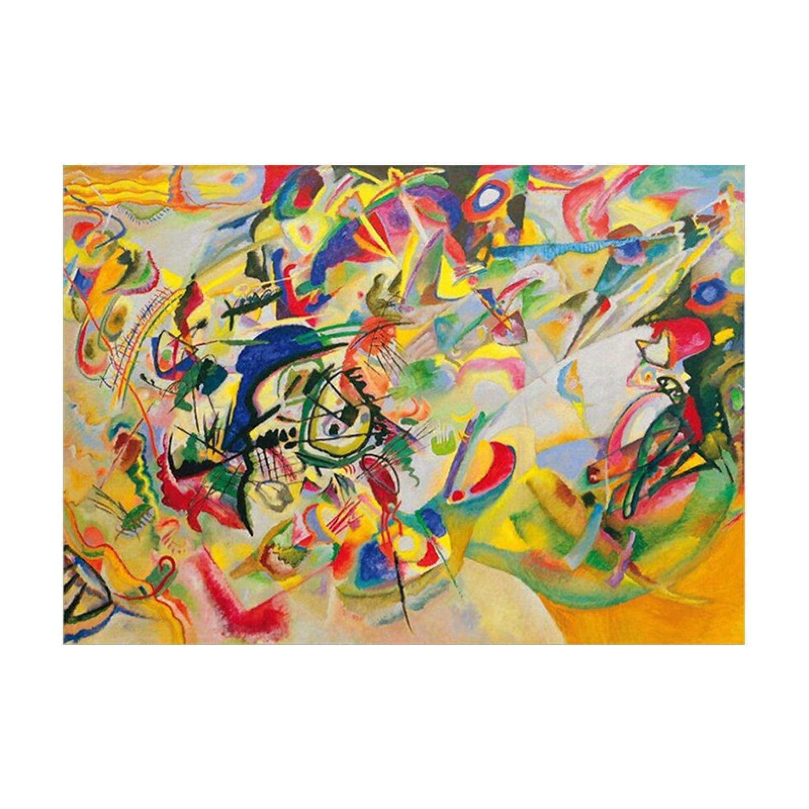 Amazon.co.jp: ワシリー・カンディンスキーによるコンポジションVII