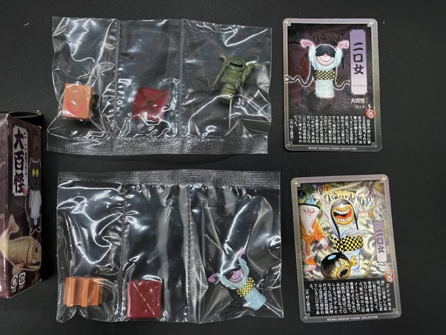 Amazon | やのまん水木しげる 妖怪フィギュア 大百怪 第七巻 二口女