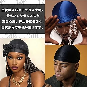 Amazon.co.jp: [LEONIA] ドゥーラグ ヒップホップ 帽子 スパンデックス