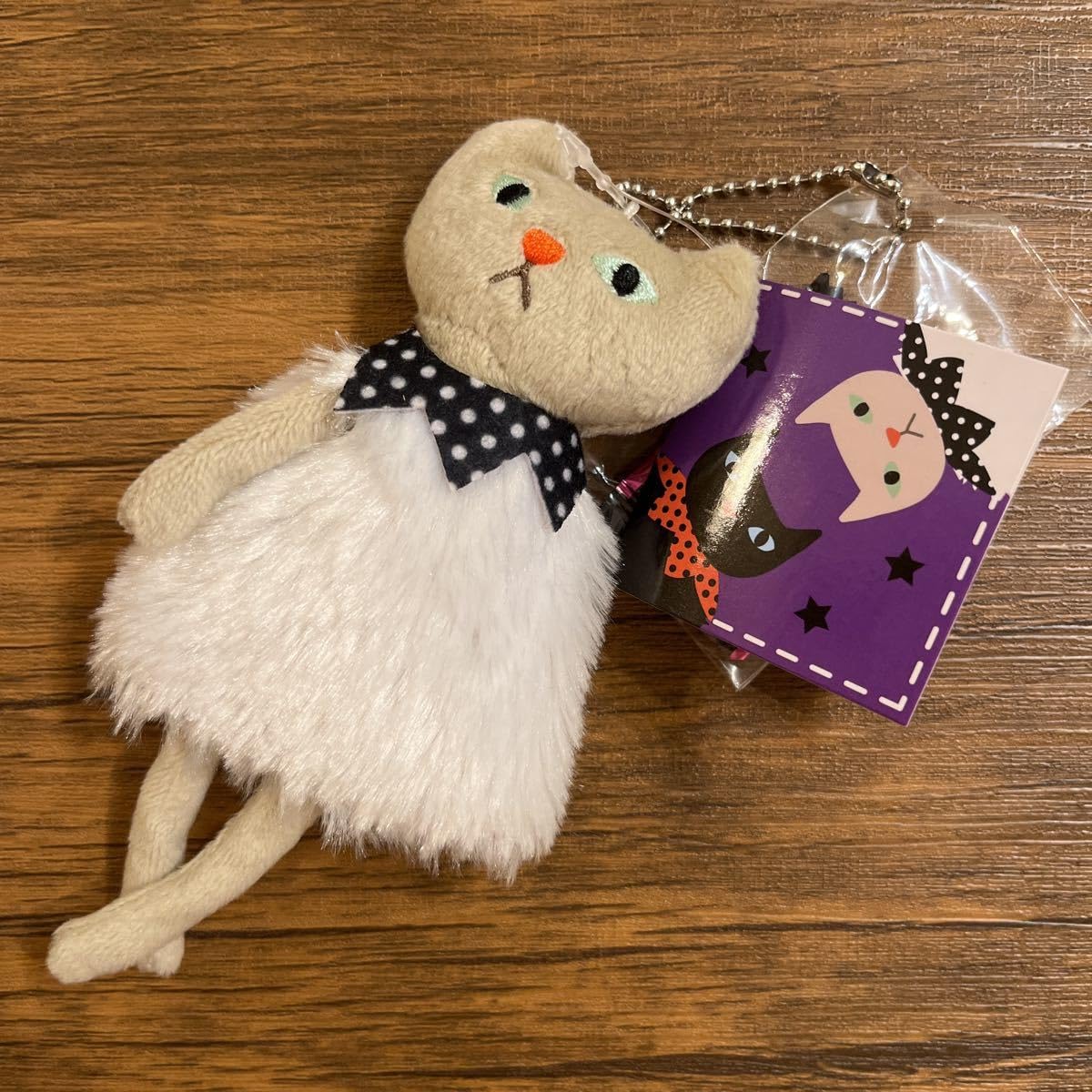 Amazon.co.jp: カルディ くたくたネコちゃん KALDI 猫 ネコ ぬいぐるみ