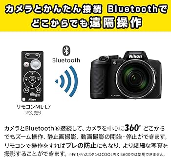 Amazon | Nikon デジタルカメラ COOLPIX B600 BK 光学60倍 軽量