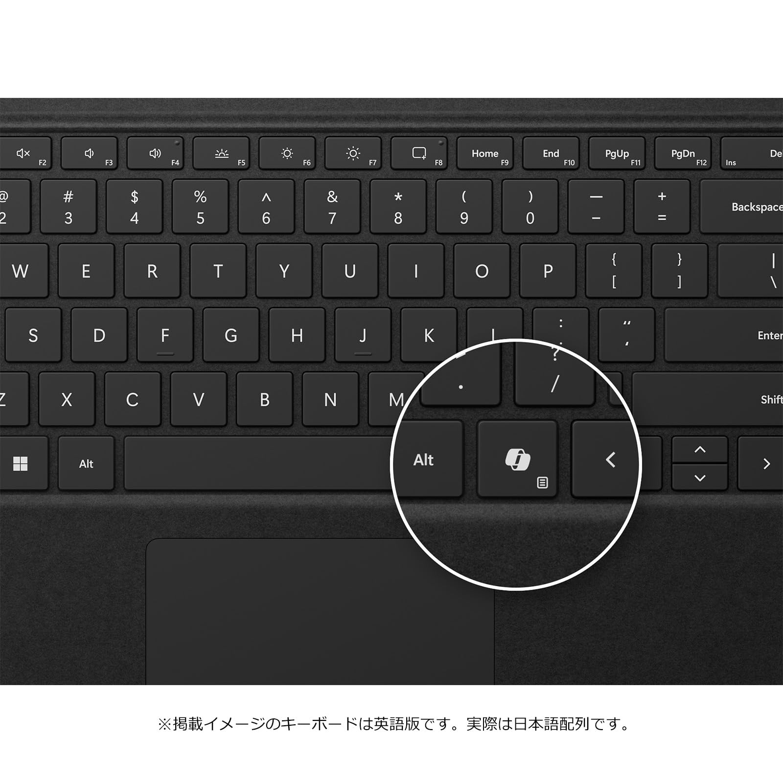 Amazon | マイクロソフト Surface Pro キーボード ブラック / EP2