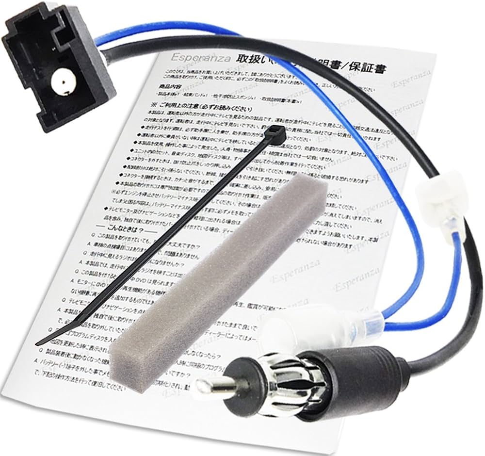 Amazon.co.jp: 【Esperanza】ホンダ☆N-ONE ナビ取り付け ラジオ