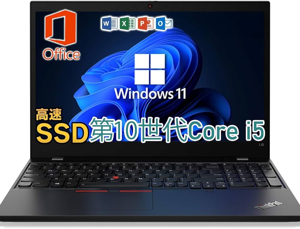 Amazon.co.jp: 【整備済み品】ノートパソコン レノボ Thinkpad L15