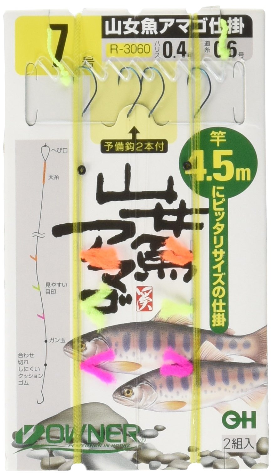 Amazon | オーナー(OWNER) 山女魚アマゴ仕掛 4.5-7 R-3060 | オーナー