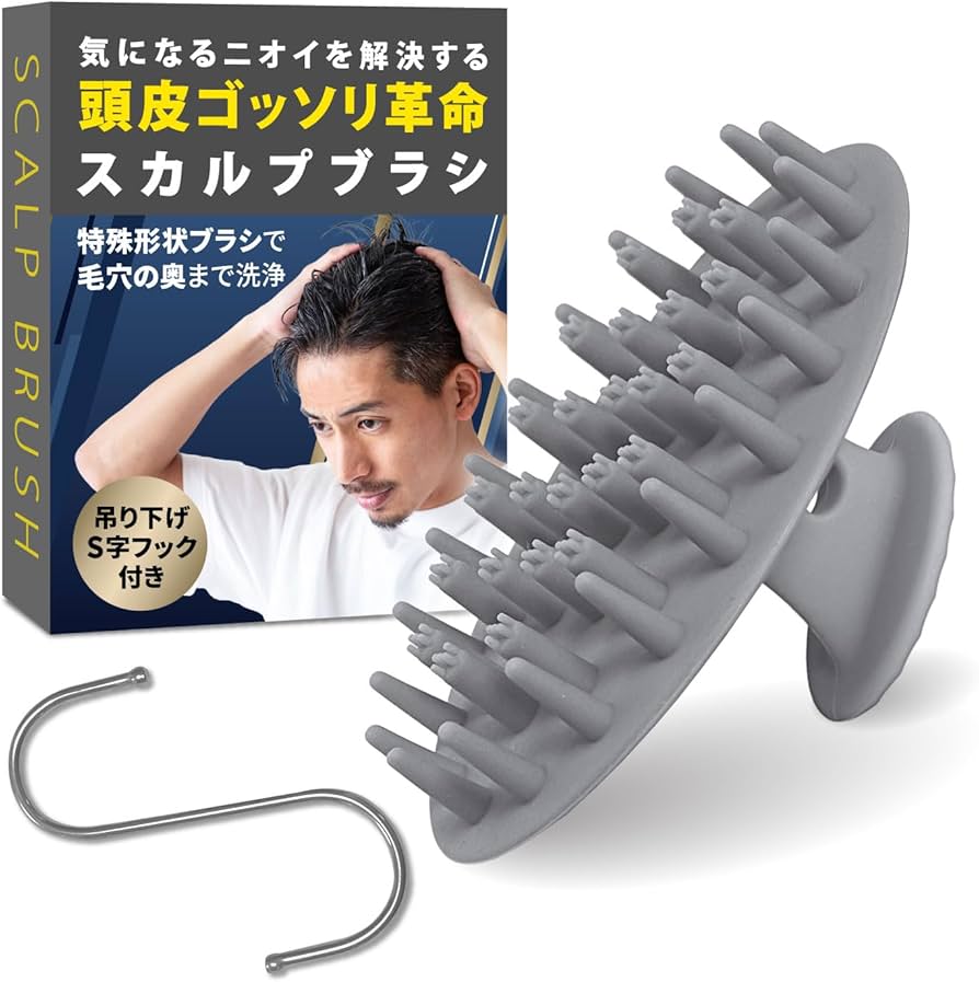Amazon.co.jp: スカルプブラシ 頭皮マッサージ シャンプーブラシ