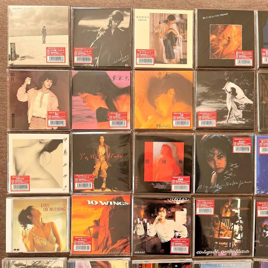 Amazon.co.jp: 中島みゆき オリジナルCDアルバム 全44作品 まとめて