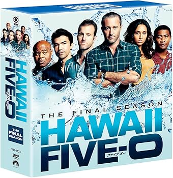 Amazon.co.jp: Hawaii Five-0 ファイナル・シーズン(トク選BOX)(11枚組
