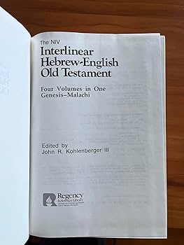 Interlinear Hebrew-English Old Testament: John R. Kohlenberger