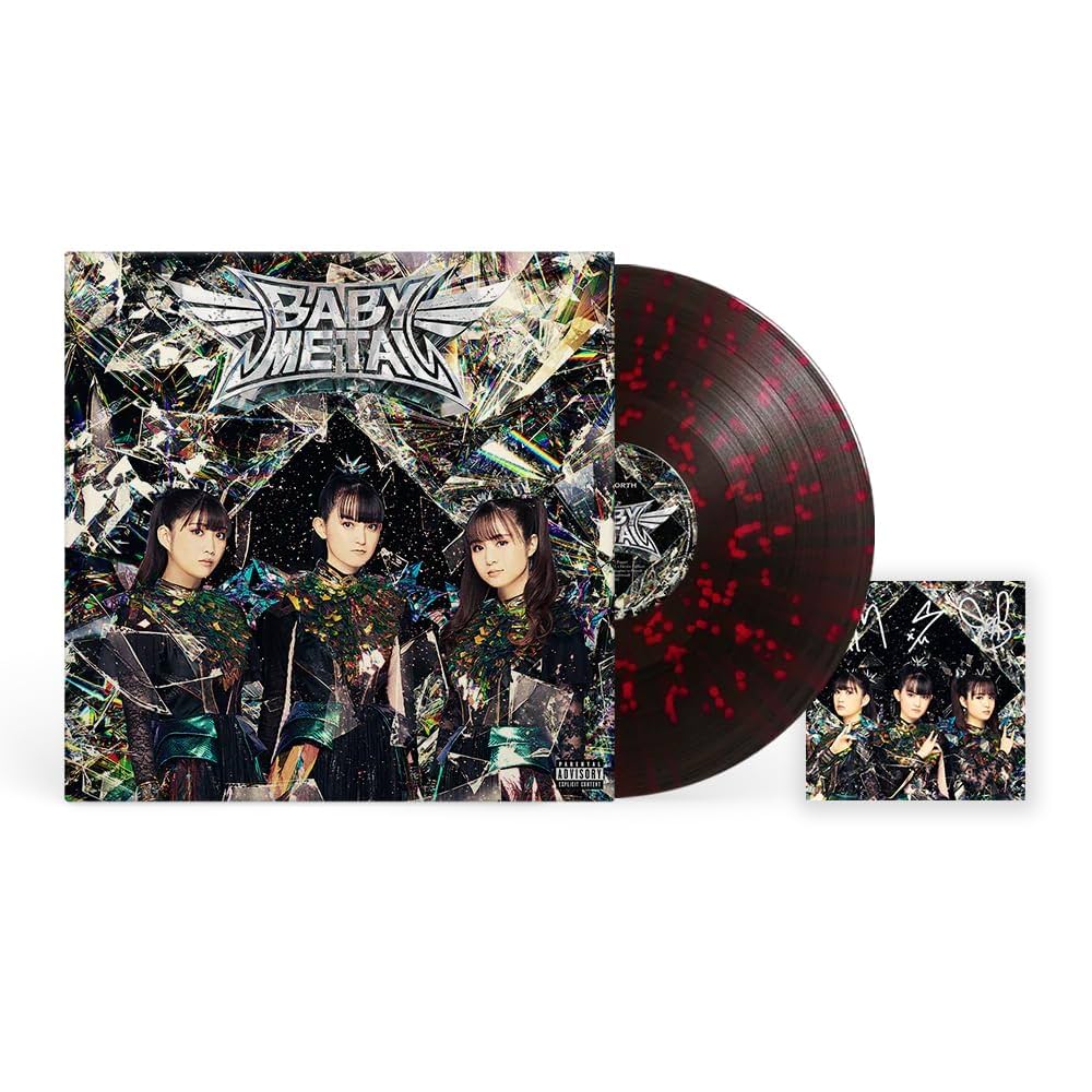 Amazon.com: Metal Forth Black Red Splatter Vinyl (Signed Card