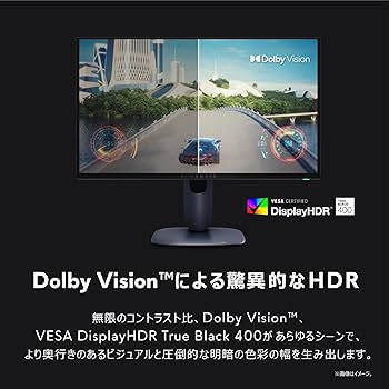 Amazon.co.jp: Dell AW2725Q 26.7インチ 有機EL Alienware ゲーミング