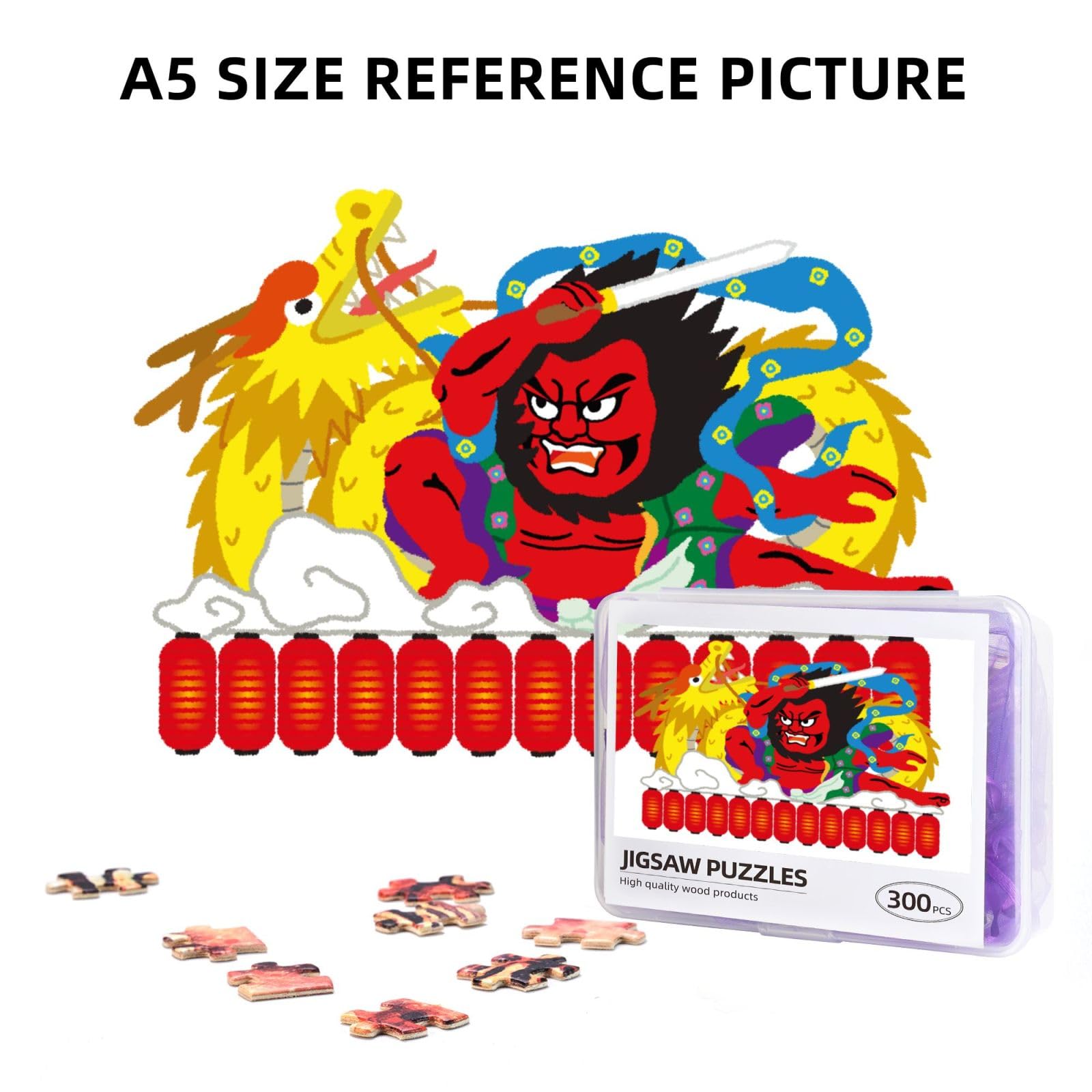 Amazon.co.jp: ジグソーパズル 青森県ねぶた祭り 青森提灯 神霊 龍