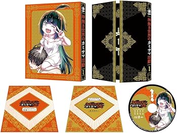 Amazon.co.jp: 神無き世界のカミサマ活動 第1巻 [DVD] : 稲葉友紀