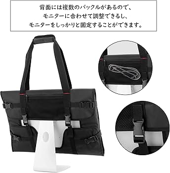 Amazon | [Trunab] iMac用キャリングバッグ 21.5/24インチ用 iMac用