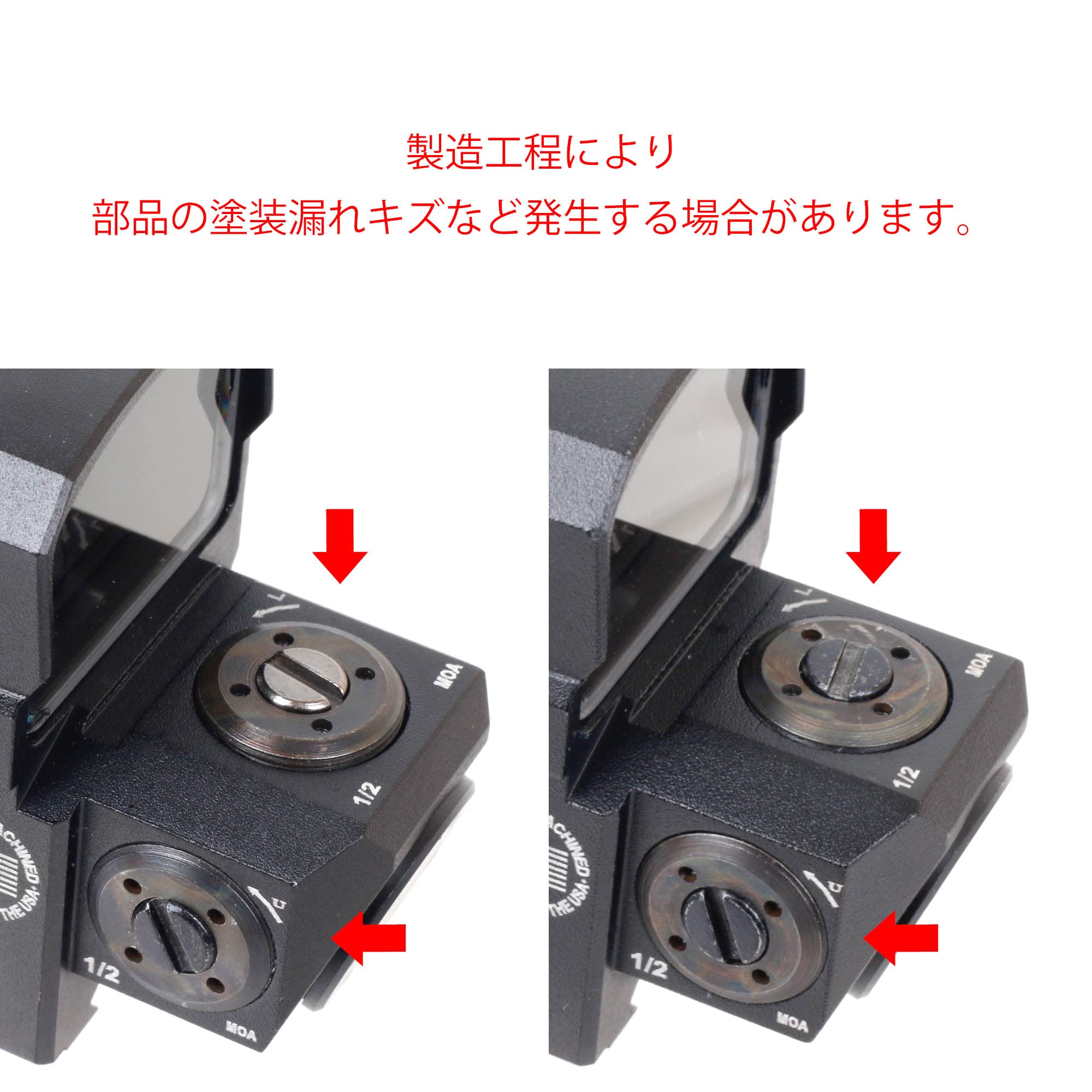 Amazon.co.jp: 【アウトレット】ANS Optical LEUPOLD D-EVO タイプ