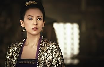 Amazon.co.jp: 上陽賦~運命の王妃~ DVD-BOX1 : チャン・ツィイー