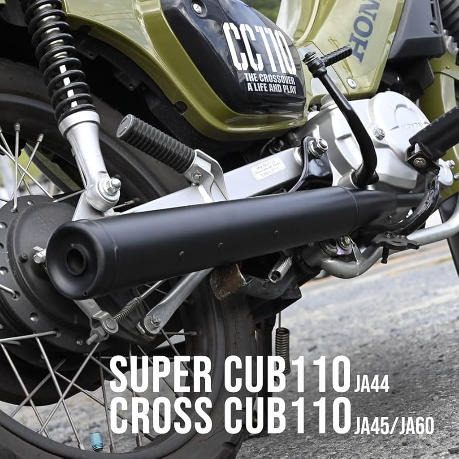 Amazon | スーパーカブ110 クロスカブ JA44 JA45 JA60 対応 マフラー