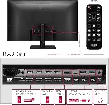 Amazon.co.jp: LG モニター ディスプレイ 43UD79-B 42.5インチ/4K/IPS