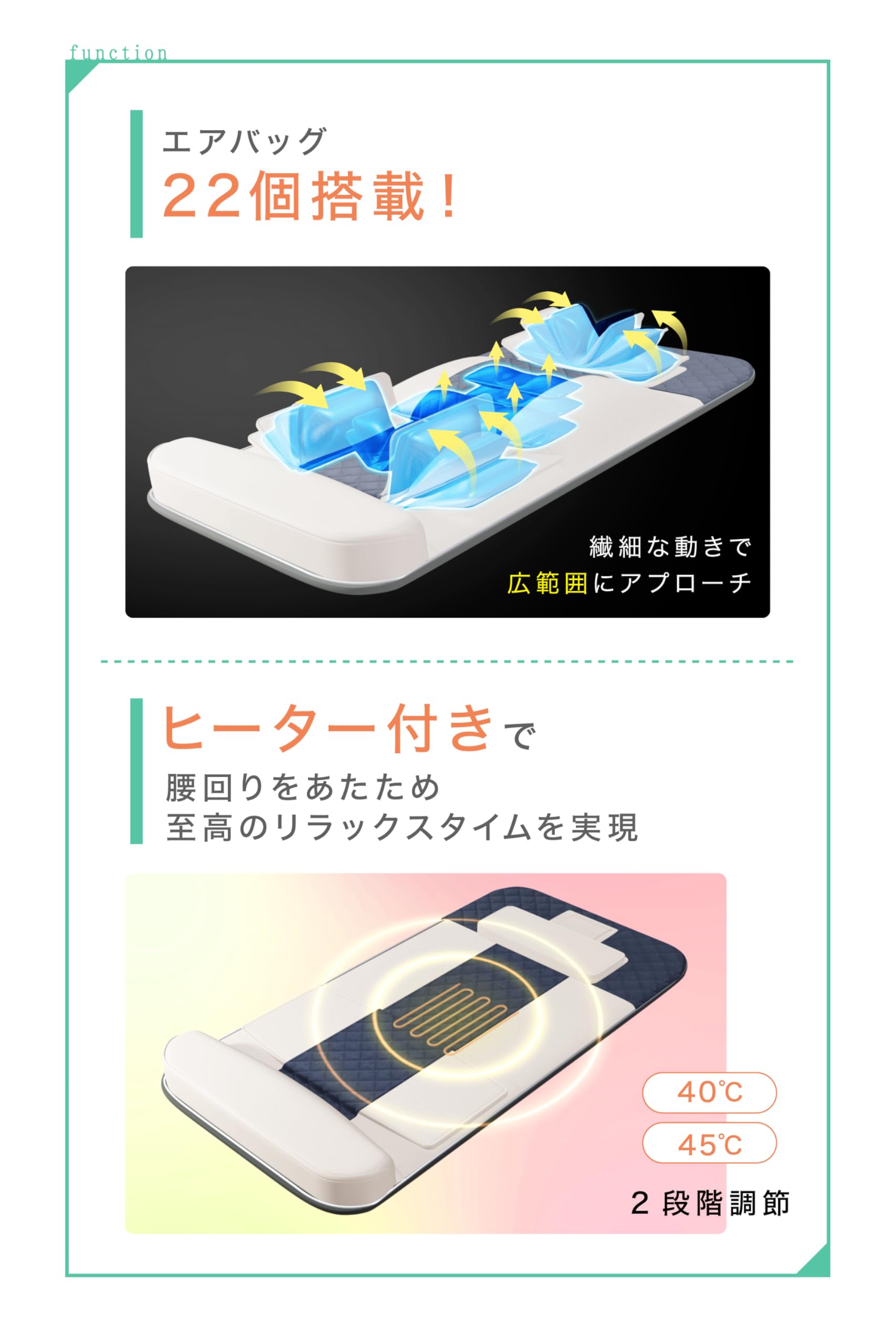 Amazon.co.jp: MediFeel: 立体エアーマット