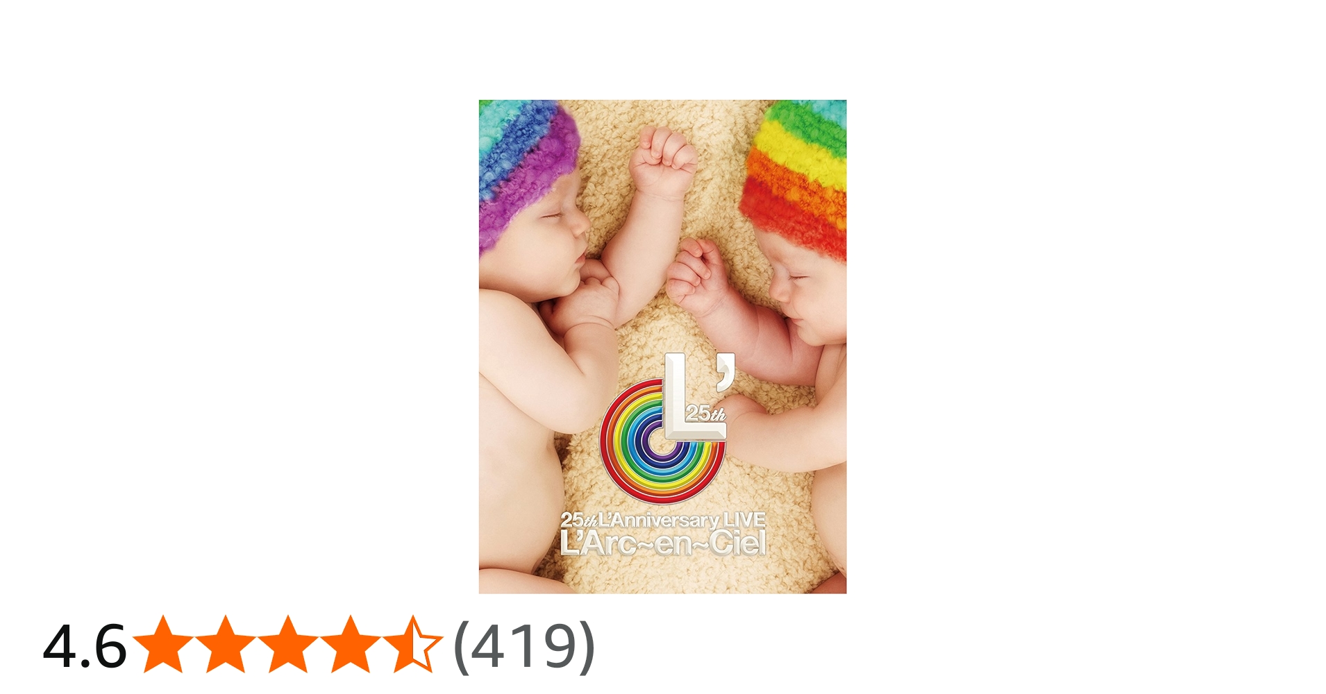 Amazon.co.jp: 25th L'Anniversary LIVE(初回生産限定盤) [Blu-ray