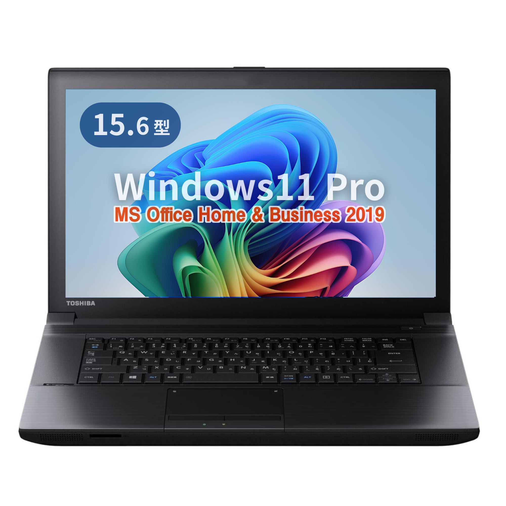 Amazon.co.jp: 【整備済み品】東 芝 ノートPC B554 /15.6型/ i3-4310M