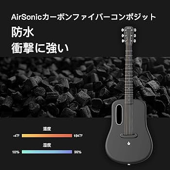 Amazon | LAVA ME 3 カーボンファイバー スマートギター 大人 ティーン