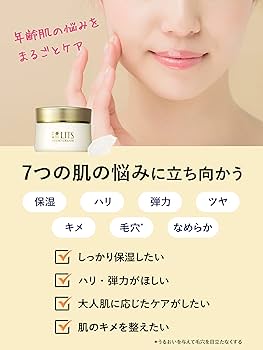 Amazon.co.jp: Lits リッツ リバイバル ステム7 ロマンティックウッド