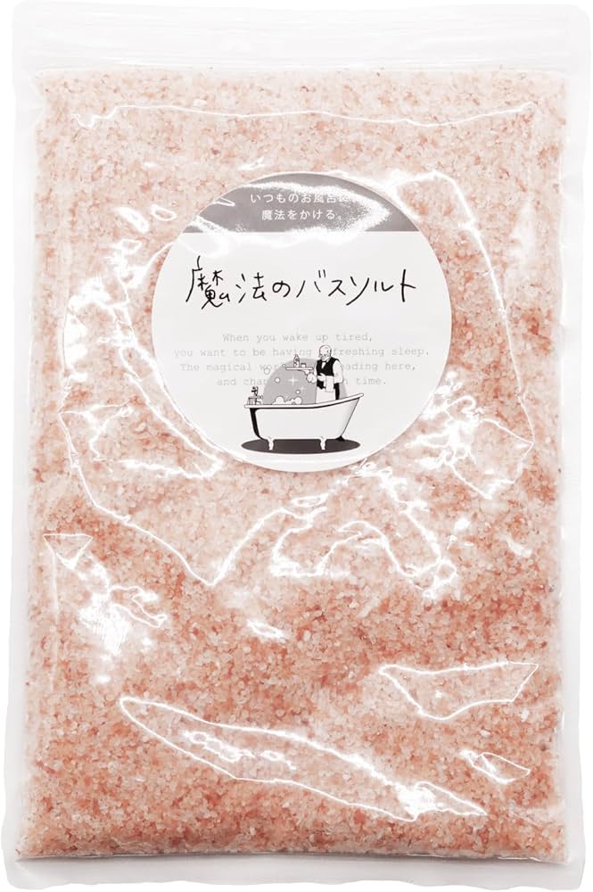 Amazon | バスリエ 魔法のバスソルト 800g (ピンク) (ヒマラヤ岩塩