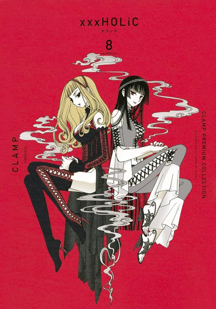 CLAMP PREMIUM COLLECTION ×××HOLiC(8) (KCデラックス) | CLAMP |本