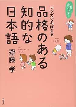 71B4n1u7AcL._AC_UF350,