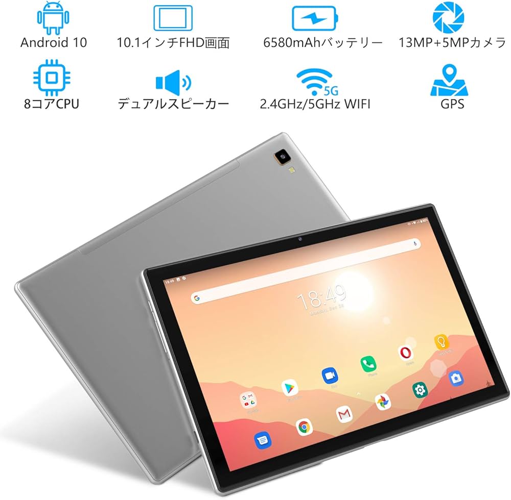 Amazon.co.jp: Blackview Tab8E タブレット10.1インチ Android 10 3GB+