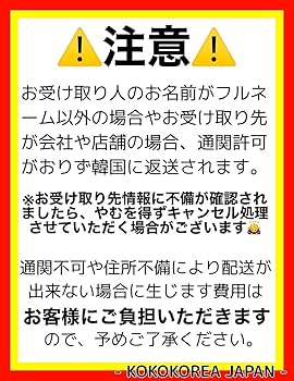 Amazon.co.jp: [ BLU-RAY ] OH MY GIRL - 2023 OH MY GIRL FAN CONCERT