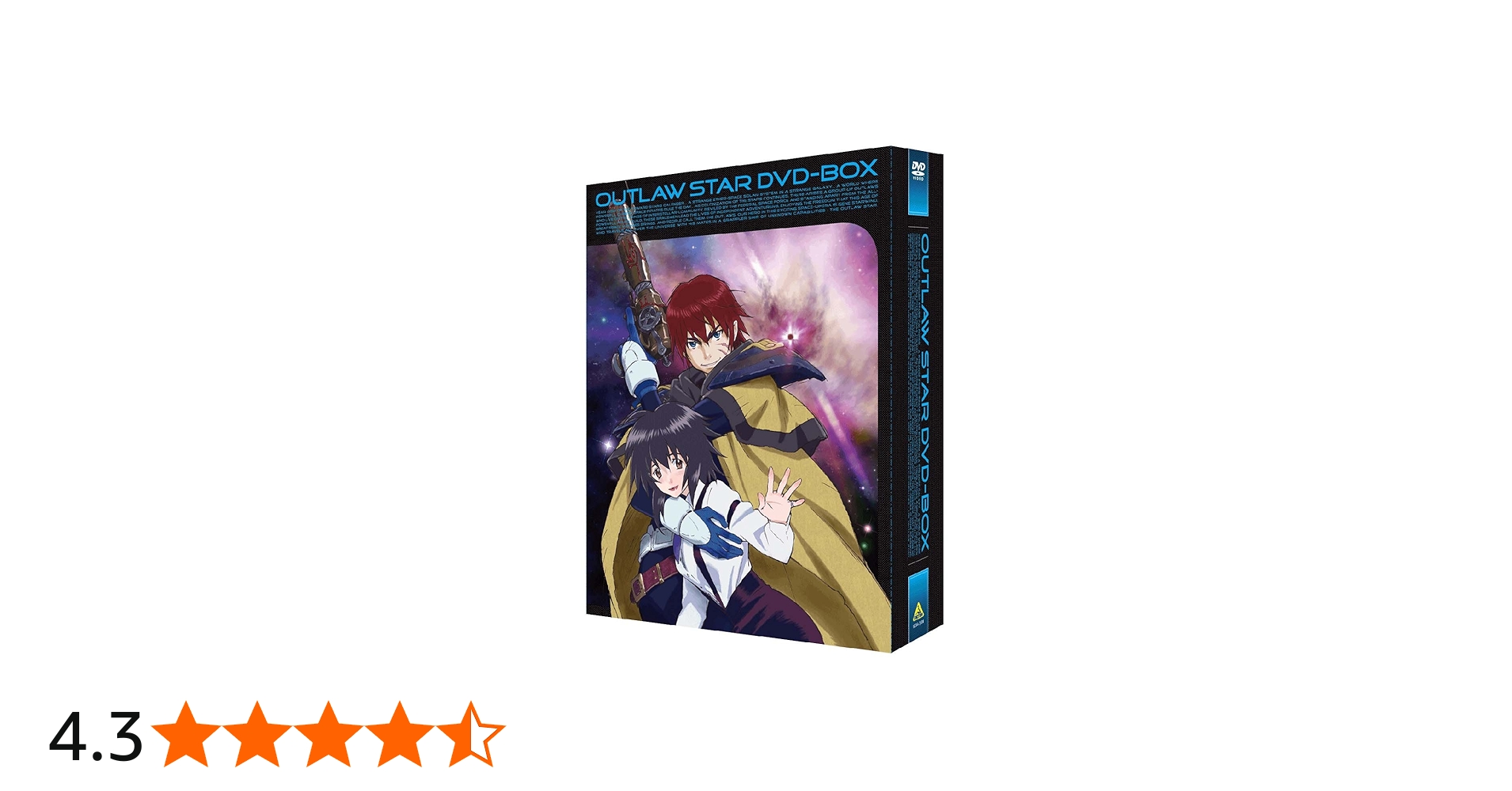 Amazon.co.jp: EMOTION the Best 星方武侠アウトロースター DVD-BOX