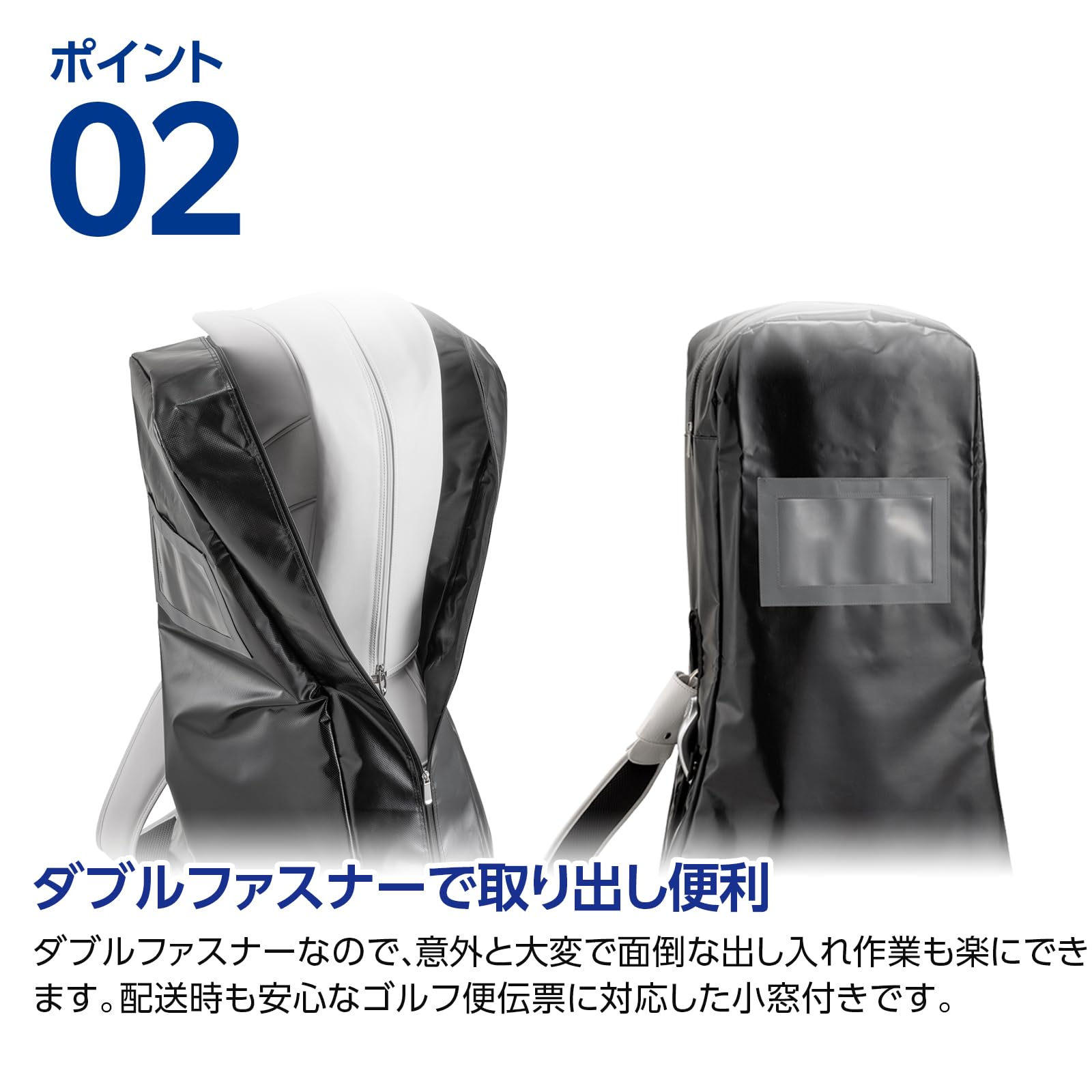 Amazon | ダイヤゴルフ(DAIYA GOLF) ダイヤトラベルカバー ブラック