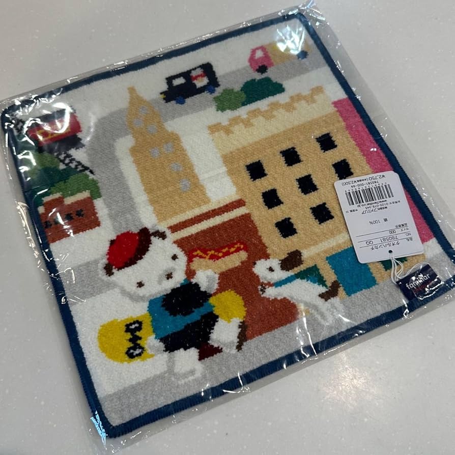 Amazon.co.jp: タオルハンカチ ファミリア シェニール織 familiar