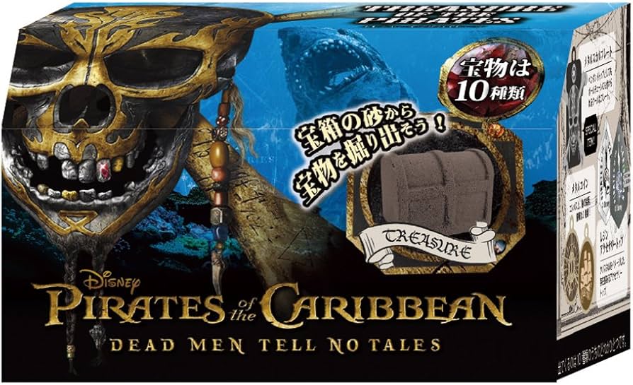 Amazon | パイレーツオブカリビアン 宝物発見シリーズ トレジャー オブ