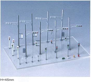 Amazon | グリーンマックス Nゲージ 2139 道路信号機セット (未塗装