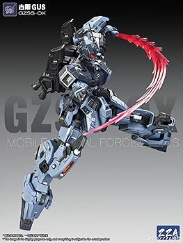 Amazon | ZZA 1/100 グス GUS プラモデル 組立キット GZSS-OX