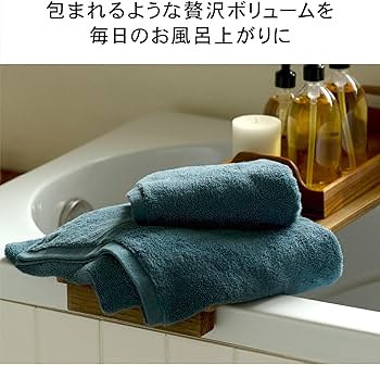 Amazon.co.jp: タオル研究所 [自然なやわらかさ] #024 バスタオル