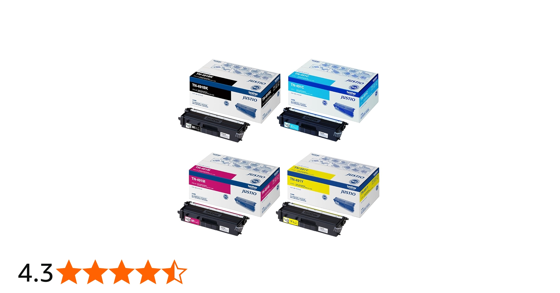 Amazon.co.jp: [ セット品 ] BROTHER ブラザー TN-491 / TN491 トナー