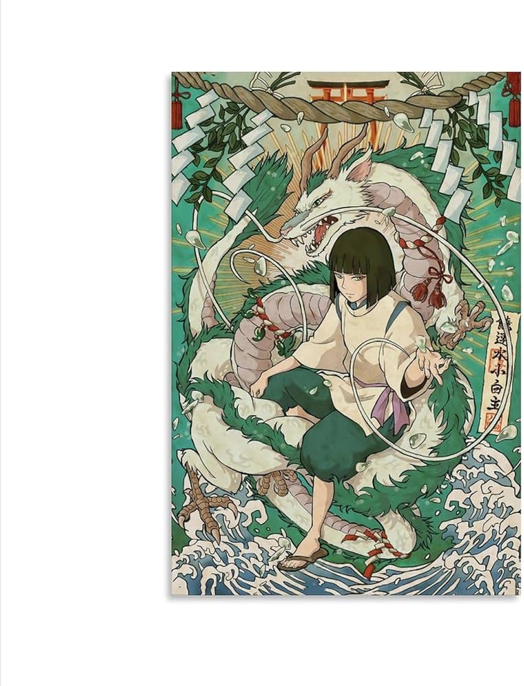 Amazon.co.jp: アニメ映画ポスター 千と千尋の神隠し ポスター 壁用