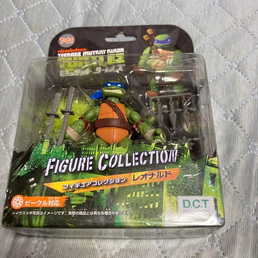 Amazon.co.jp: ミュータントタートルズ フィギュアコレクションT-01