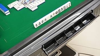 Amazon | WMT 全自動麻雀卓 P28 静音タイプ グレーメタリック | 麻雀