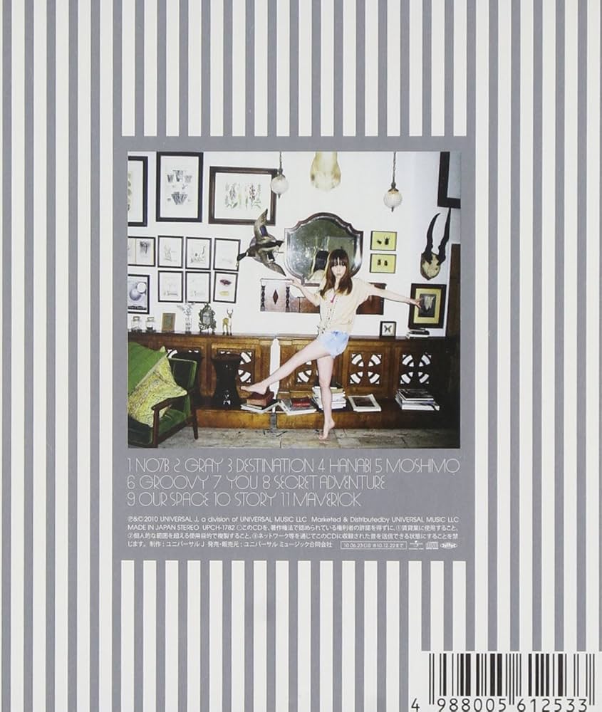 Amazon.co.jp: MAVERICK: ミュージック