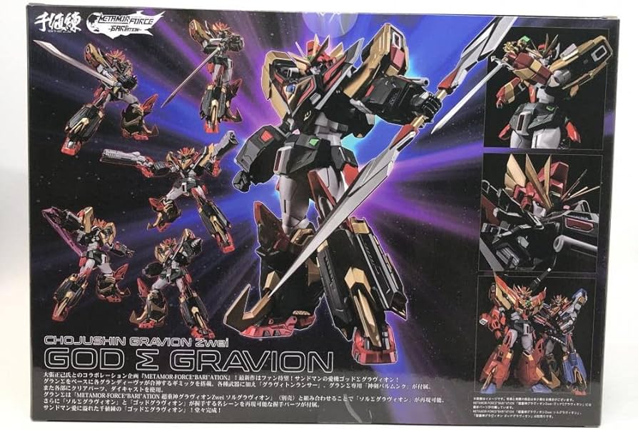 Amazon.co.jp: METAMOR-FORCE