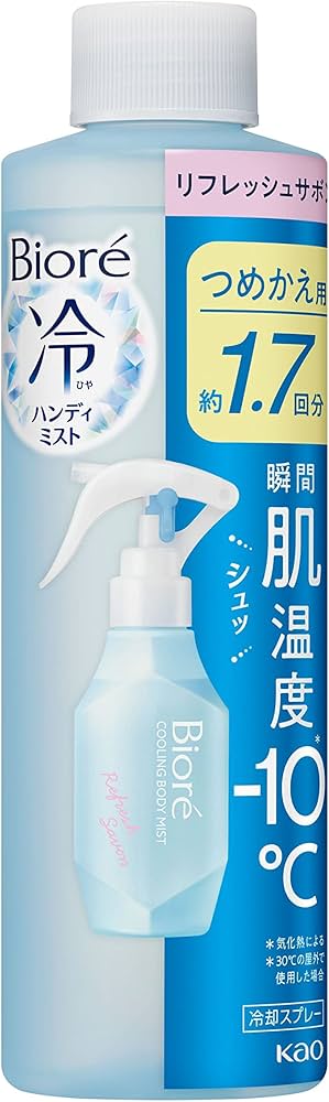 Amazon.co.jp: ビオレ Bioré 冷ハンディミスト リフレッシュサボンの