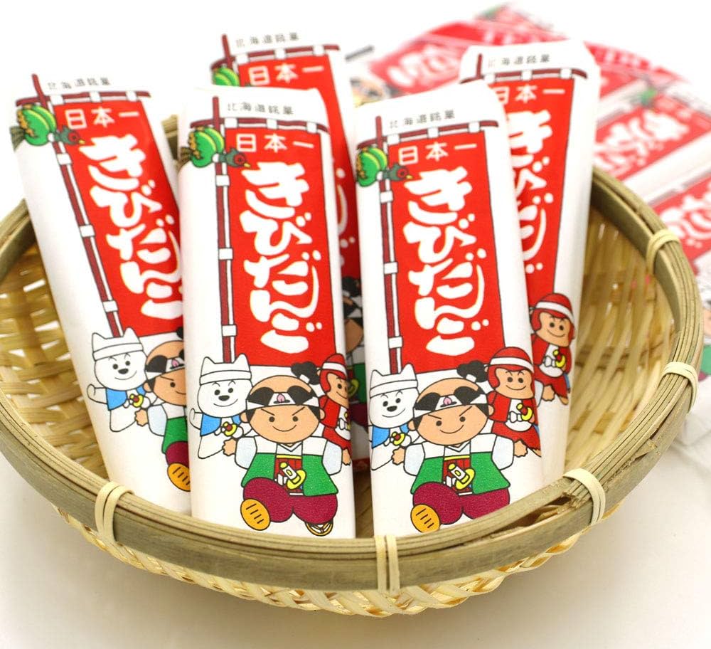 Amazon.co.jp: 北海道 駄菓子 日本一 きびだんご 5本入り (E) 個包装